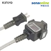 台灣製 KINYO 耐嘉 CS213-10 10M 10米 動力延長線 2孔 大電流延長線 電源線 插座 電源插座 動力線 動力軟線 露營 延長線