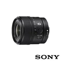 在飛比找PChome24h購物優惠-Sony E 15mm F1.4 G 廣角定焦鏡頭 SEL1