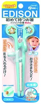 KJC Edison Training Chopsticks Blue Right Hand for Baby F/S w/Tracking# Japan