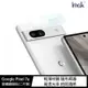 魔力強【IMAK 玻璃鏡頭貼】Google Pixel 7a 鏡頭貼 保護貼 疏水疏油 一組二入