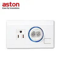 在飛比找PChome24h購物優惠-ASTON 亞士通 AC插座+LED壁燈- X1基本款