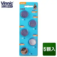 在飛比找PChome24h購物優惠-Vinnic CR2450 3V鋰電池(5入)