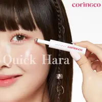 在飛比找蝦皮購物優惠-Coringco 2024 新款快速 Hara Eye Ma