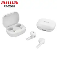 在飛比找樂天市場購物網優惠-AIWA 愛華 AT-X80H IPX5 防水等級 真無線藍