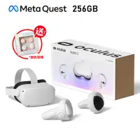 在飛比找誠品線上優惠-【御玩家】Meta Oculus Quest 2 VR 25