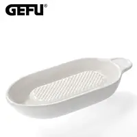 在飛比找樂天市場購物網優惠-【GEFU】德國品牌長形陶瓷蔬果磨泥器-35375