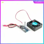 1SET DC 6-70V COOLING FAN INTELLIGENT TEMPERATURE CONTROL MO