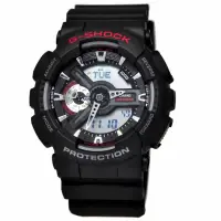 在飛比找momo購物網優惠-【CASIO 卡西歐】G-SHOCK系列 極簡機械感雙顯電子