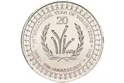 20c 2011 Year of Volunteers Lightly Circulated Aus Twenty Cent Coin