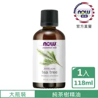 在飛比找momo購物網優惠-【NOW娜奧】純茶樹精油 118ml -7626-Now F