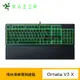 Razer 雷蛇 Ornata V3X 雨林狼蛛 V3 X 薄膜式RGB鍵盤