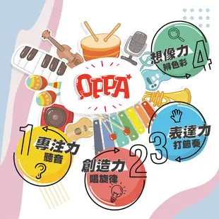 【OPPA】奧福樂器 木質鈴鐺手搖鈴 木搖鈴 搖鈴｜幼兒教具 兒童樂器 音樂律動