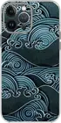 Great Wave Japan Pattern Abstract Sun Case Cover Silicone / Shockproof / MagSafe