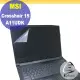 【Ezstick】MSI Crosshair 15 A11UDK 靜電式筆電LCD液晶螢幕貼 (可選鏡面或霧面)