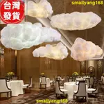 廠家發 2023年熱銷新款創意時尚雲朵吊燈簡約布藝燈具個性餐廳燈棉花燈裝飾烏雲吊燈