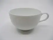 RAYNAUD OSIER CUP - (NO SAUCER) - 2 1/8" 0509C
