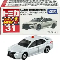 在飛比找樂天市場購物網優惠-【Fun心玩】TM031A5 正版 全新 TOMICA 17