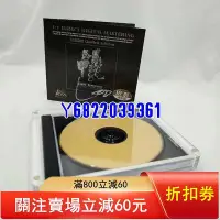 在飛比找Yahoo!奇摩拍賣優惠-見龍卸甲限量版249 音樂 CD 碟片【吳山居】