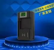 CTR-003 C/CTR-A-AB Battery Charger for Nintendo 3DS,N3DS,2DS XL,CTR-001,JAN-001