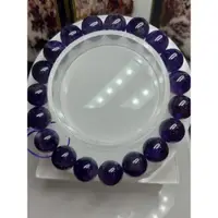在飛比找蝦皮購物優惠-烏拉圭紫水晶手珠手鍊 帝王紫 有夠紫 10.5mm