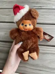 Vintage Russ Luv Pets 1979 Stuffed Plush Monkey Gorilla Holiday