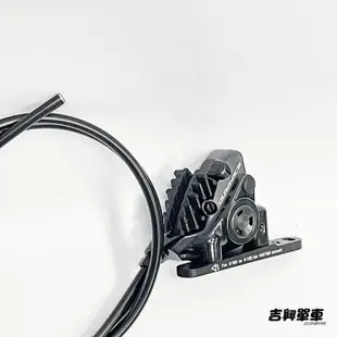 SHIMANO DURA-ACE Di2 R9270 左/前 油壓碟煞組ST-R9270-L BR-R9270吉興單車