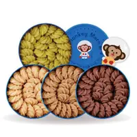 在飛比找ETMall東森購物網優惠-【火星猴子】經典奶酥曲奇餅乾系列 (原味/巧克力/咖啡/抹茶
