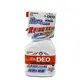 【奧力特國際】日本直送 CARMATE D78 Dr.DEO 除臭 消臭 噴劑 無香料添加 中性 醫療級採用