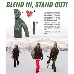 PROTEST 女 機能防水保暖外套 (亞馬遜綠) XPRESS SNOWJACKET