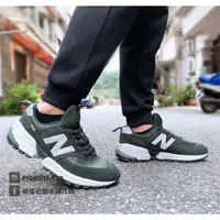 在飛比找蝦皮購物優惠-【豬豬老闆】NEW BALANCE 574 墨綠 麂皮 復古