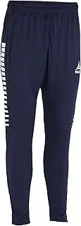 [SELECT] Unisex Kids Argentina Training Pants Kids Training Pants