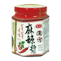 在飛比找松果購物優惠-【免運】愛之味 漢方麻辣醬 (165g/瓶) 8瓶、12瓶、