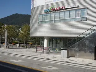 麗水Expo民宿Yeosu Expo Guesthouse