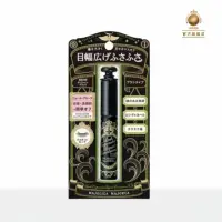 在飛比找momo購物網優惠-【MAJOLICA 戀愛魔鏡】捲捲女爵超捲翹睫毛膏BK999