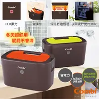 在飛比找蝦皮購物優惠-日本 Combi Quick Warmer LED + 濕紙