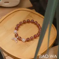 在飛比找松果購物優惠-BAO WA 珠寶 天然粉水晶草莓晶高級感鑲鑽魚尾美人魚女款