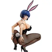 FREEing Shin Ikki Tousen Ryomou Shimei Bunny Version 2nd 1/4 Scale Figure