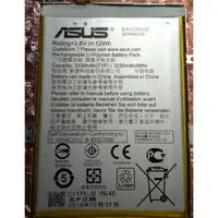 在飛比找蝦皮購物優惠-Asus Zenfone 6 華碩原廠電池 A600CG