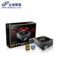 在飛比找蝦皮商城優惠-全漢 黑爵士II 450W 80PLUS 金牌 全模組