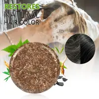 在飛比找蝦皮購物優惠-Hair Darkening Shampoo Bar Nat