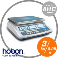 在飛比找松果購物優惠-hobon電子秤 AHC系列-六萬分之一高精度計數桌秤 秤量