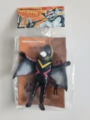 MediCom Toy HANEGERUGE Toei Retro CHOJIN BAROM 1 Middle Size sofubi choujin 6.5"