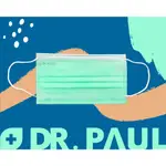 DR.PAUL 醫用口罩/成人(未滅菌) - 湖水綠