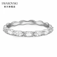 在飛比找Yahoo奇摩購物中心優惠-SWAROVSKI 施華洛世奇 Vittore Marqui