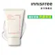 INNISFREE 櫻花透亮水凝霜 50ml 官方旗艦店