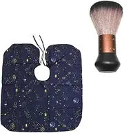 2Pcs Hairdressing Cape Set with Sky Pattern Hair Cutting Apron Broken Hair Brush for Home and Barber Shop Use Stylish and Easy to Clean