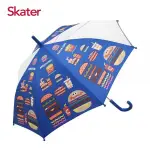 SKATER兒童雨傘-BURGER CONX(4973307528583) 390元