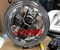 在飛比找Yahoo!奇摩拍賣優惠-~李A車燈~新品 外銷精品件 福特 TIERRA 03 04