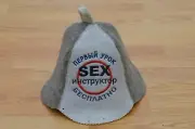 Sauna hat wool , Banya cap, Felt bath accessories Handmade gift for sauna lovers