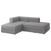 JÄTTEBO chaise longue modules, Tonerud grey